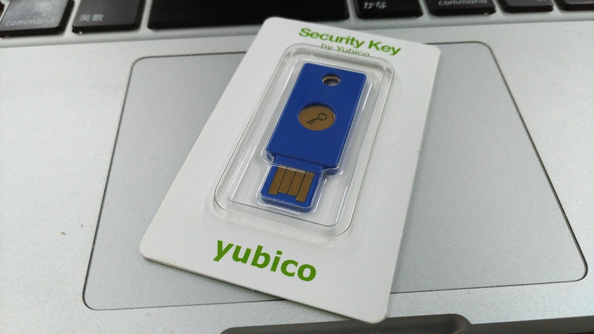 Yubikeyを導入してみる 1