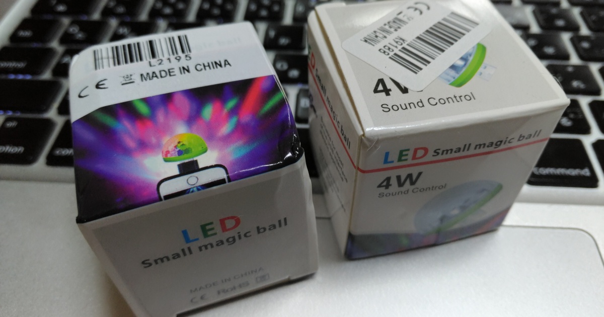 キラキラというよりギラギラ