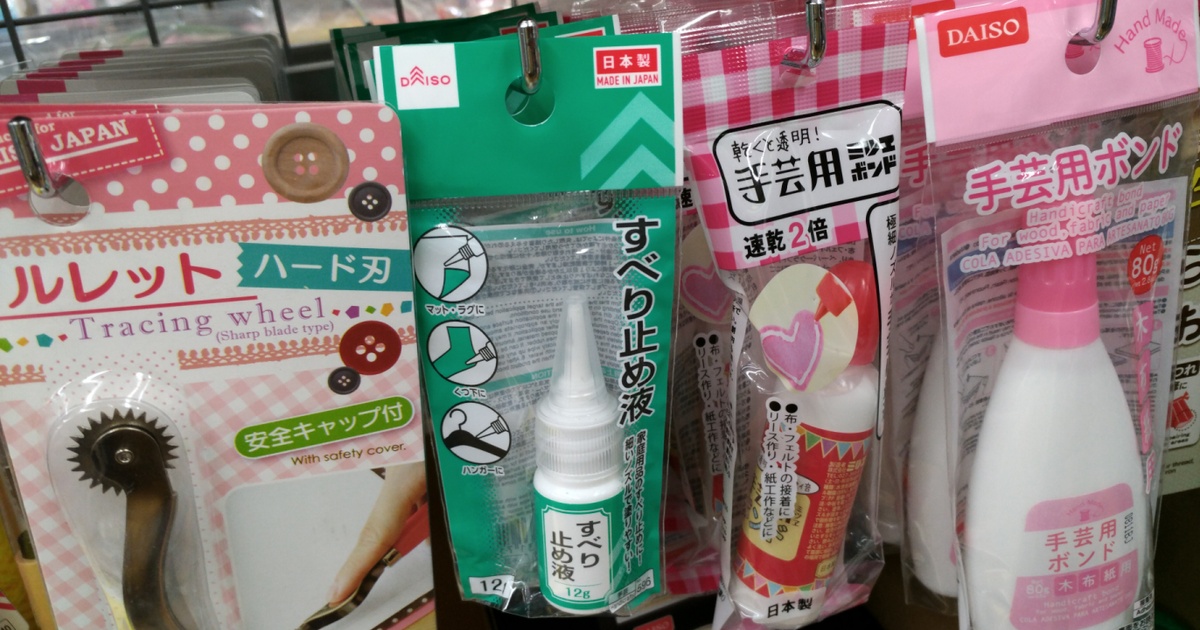 塗るタイプの滑り止めを試してみた
