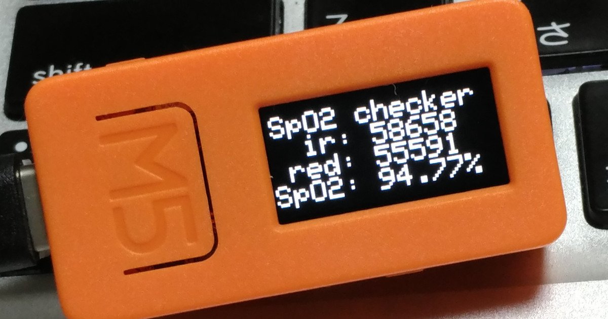M5Stick CとHeart Rate UNITでSpO2を測ってみる -1-