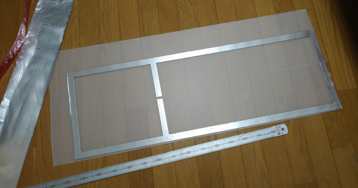 FM用のヘンテナを作る -4-
