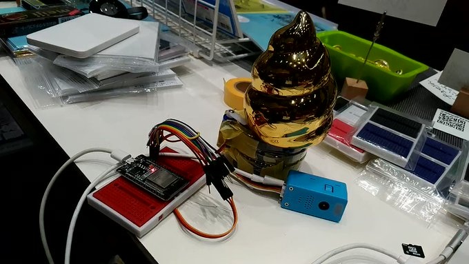 顔認識でガキを驚かすデモ